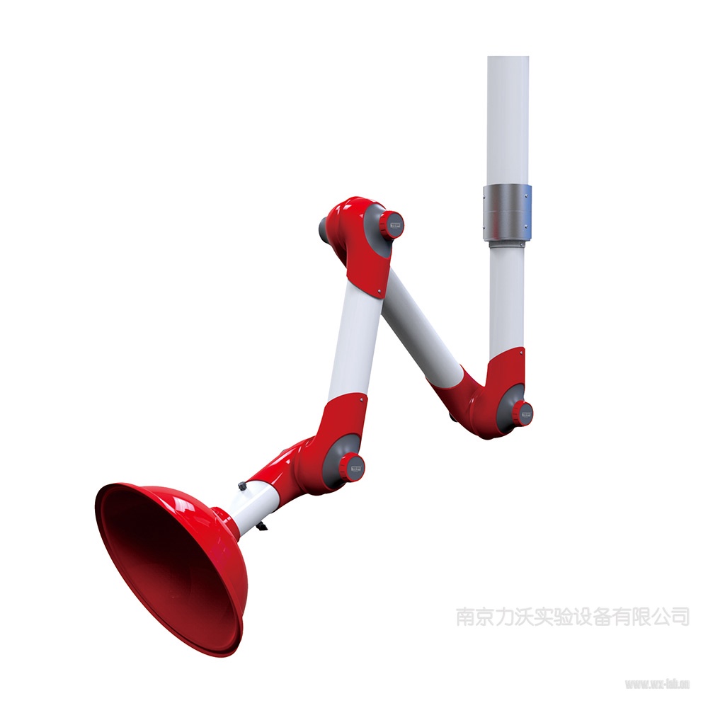 万向抽气罩